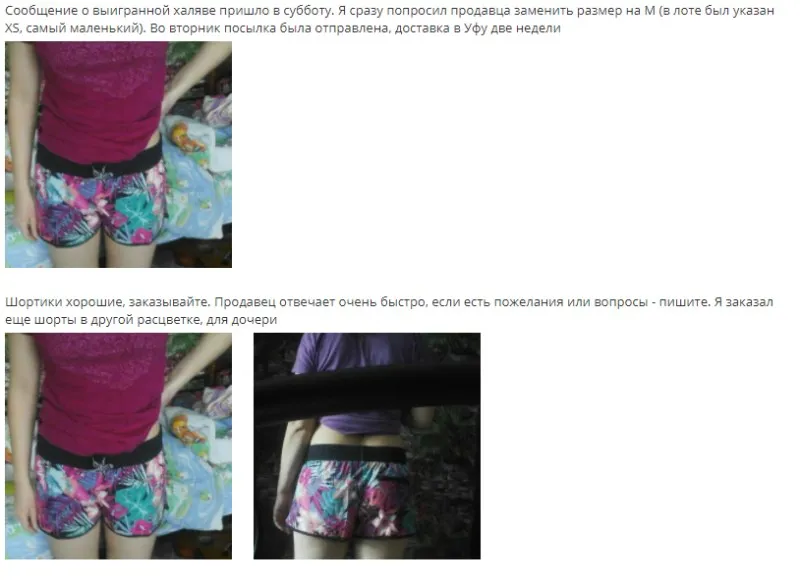 T[ZWOL7~I2NEDL_7~NJS~39_