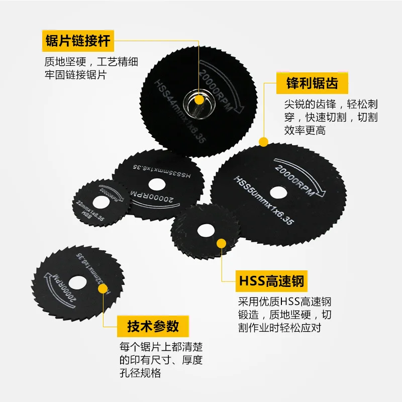 Из быстрорежущей инструментальной стали HSS режущий столярное дело Пластик пилы для инструментов 25/32/50/60 мм круглой диско para cortar бразильской компании