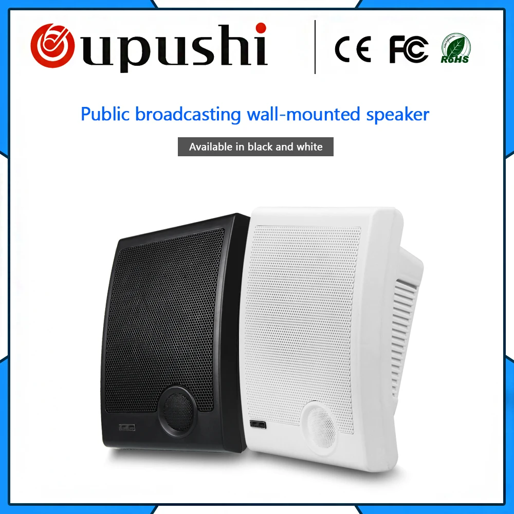 Недорогой Настенный мини динамик oupushi KD704 10 Вт внутренний и|wall mount speaker|speaker speakermini