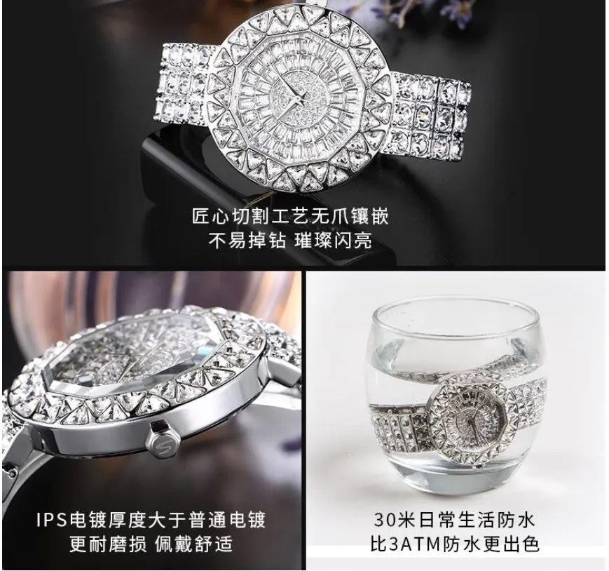 Женские часы наивысшего качества роскошные стальные наручные часы со стразами женские часы с кристаллами женские кварцевые часы с большим циферблатом