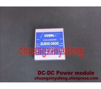 

ZUS150505 COSEL DC-DC Power module DC module 5V-5V isolated power supply module