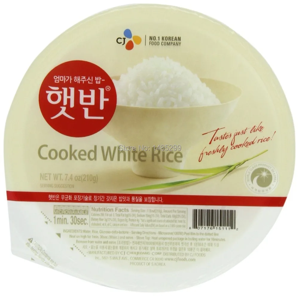 Korea Original CJ Hetbahn Cooked White Rice 210g(7.4 Ounce Containers