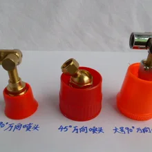 Vidric бензиновый двигатель опрыскиватель высокого давления Осевой поток сопла/медь/высокого давления опрыскиватель Универсальная насадка/Активный прямой