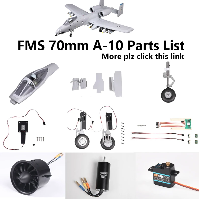 FMS 70 мм A10 A 10 V1 EDF Ducted Fan Jet запчасти комплект шасси дверной двигатель сервопривод RC