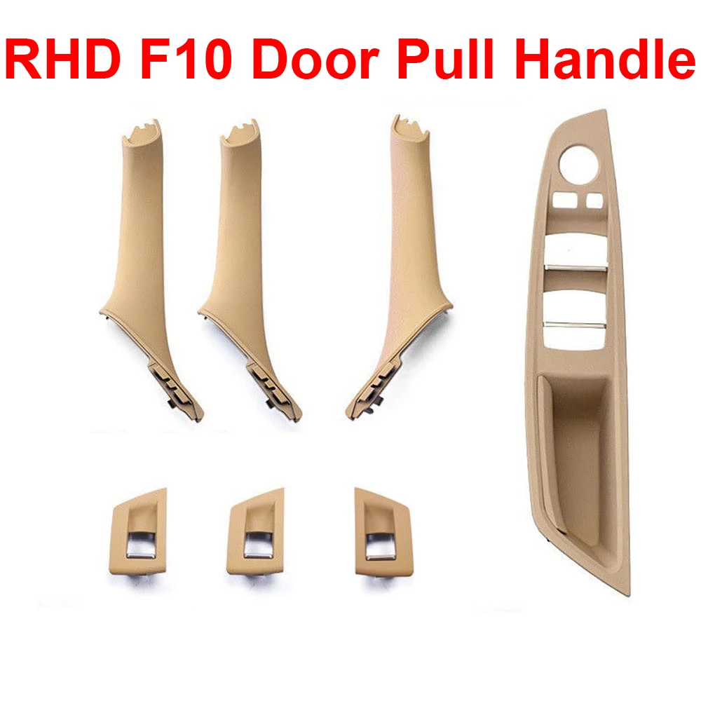 1 комплект правый руль RHD для BMW 5 серии F10 F11 520 525 серая бежевая черная