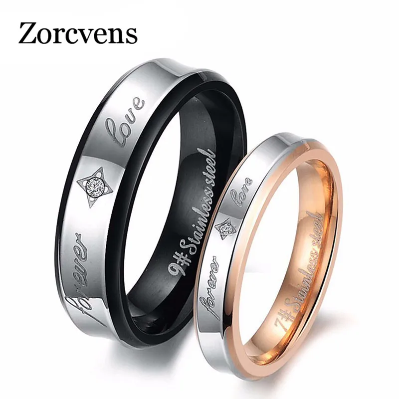 Кольца из нержавеющей стали ZORCVENS кольца с цветным узором Forever Love для пар