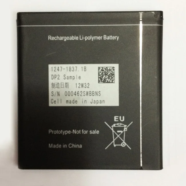 OHD оригинальный Высокое качество 1700 мАч BA800 батарея для SONY Xperia S LT25i V LT26i | Мобильные