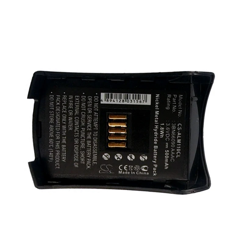 CS-ALM110CL-5