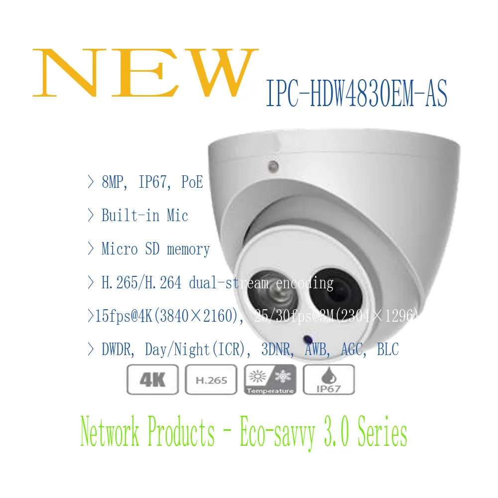 DAHUA 2016 NEW Product IP Camera 8MP FULL HD IR Eyeball Network Camera with POE IP67 Without Logo IPC-HDW4830EM-AS