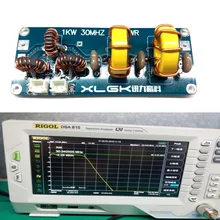 1 кВт 1-30 МГц фильтр низких частот муфта LFP для FM передатчик SSB CW Усилитель Мощности HF