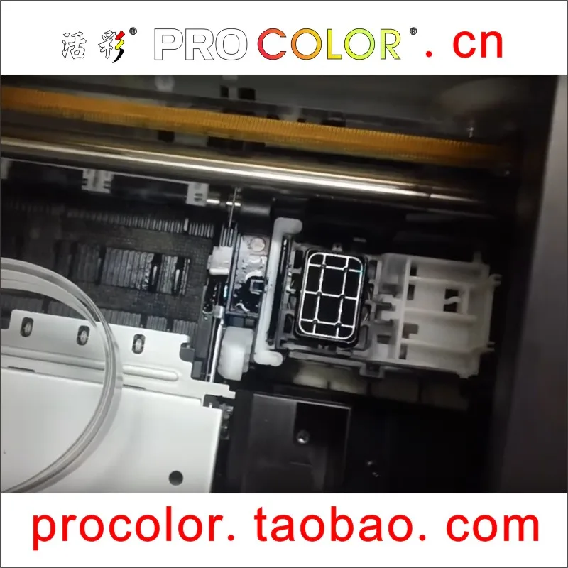 Набор печатающих головок с чернилами для EPSON 664 T6641 672 T6731 673 674 L1800 L800 L805 L810 L850 СНПЧ принтер