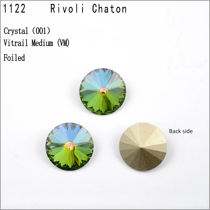 Круглые стразы с кристаллом Swarovski Rivoli австрийские без отверстия для