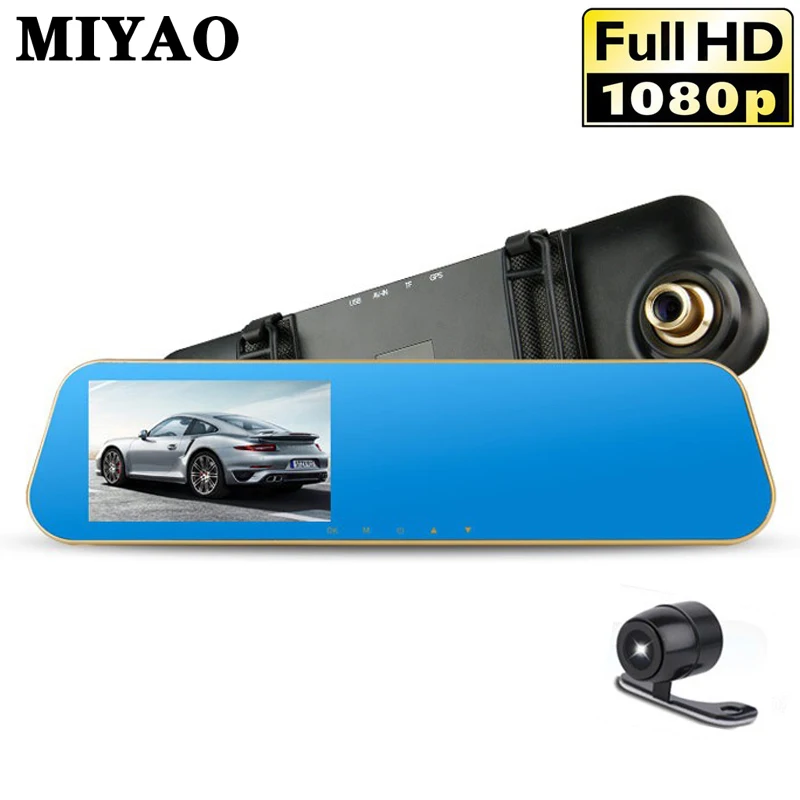 4,3 дюймов Автомобильная камера DVR видеорегистратор HD 1080 P зеркало заднего вида видеорегистраторы Авто регистратор видео рекордер Автомобильный видеорегистратор Камера - Название цвета: 1080P