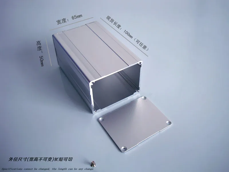 Алюминиевый корпус, корпус из сплава, корпус прибора, Электронная коробка для рабочего стола, DIY PCB, проектная коробка 65*50*100 мм, Новинка