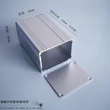 Алюминиевый корпус, корпус из сплава, корпус прибора, Электронная коробка для рабочего стола, DIY PCB, проектная коробка 65*50*100 мм, Новинка