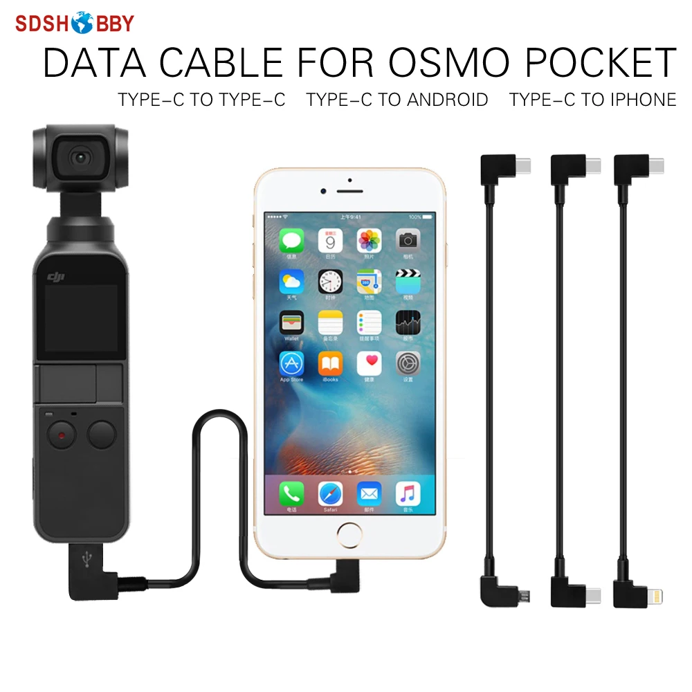 Ios Ios