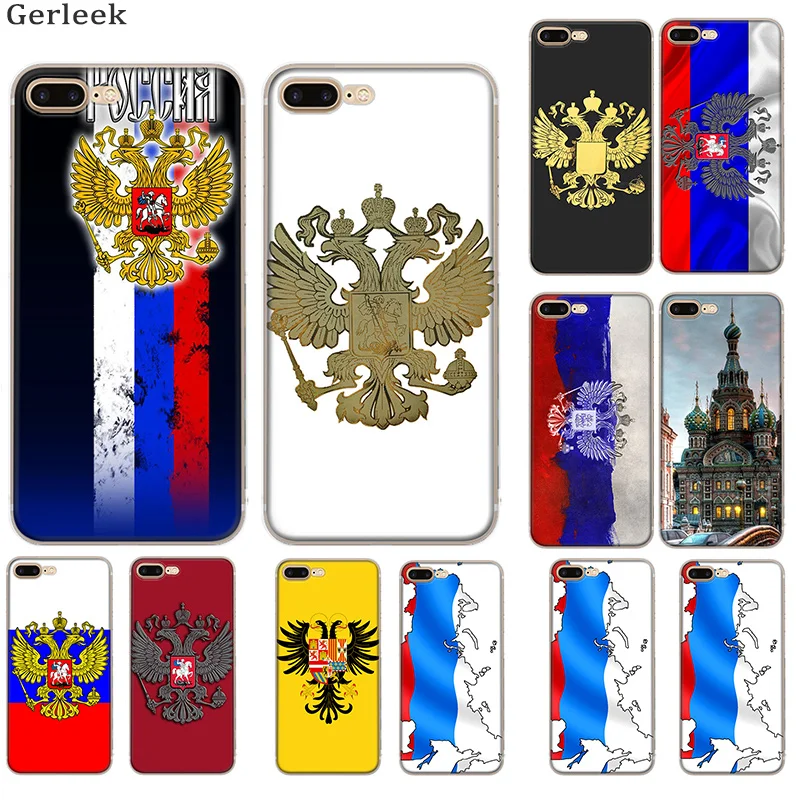 Чехол для мобильного телефона iPhone 6 6s 7 8 Plus 11 Pro X XS XR Max 5 5S SE чехол российский флаг