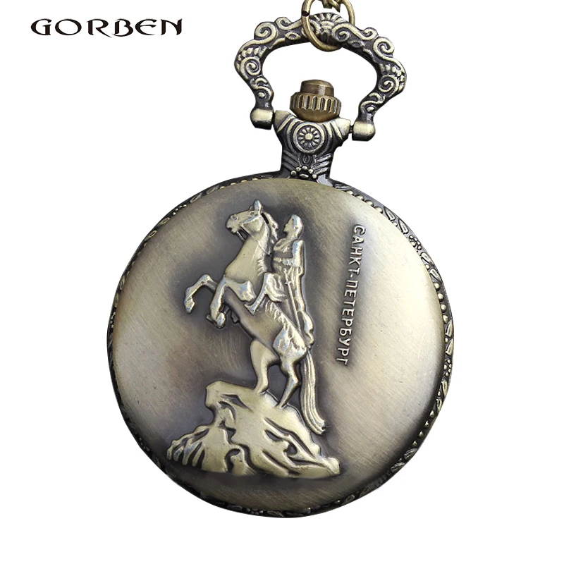 Ретро Винтажные бронзовые карманные часы, металлические карманные часы с брелоком, антикварное ожерелье с питерской подвеской, P314 Relogio De Bolso