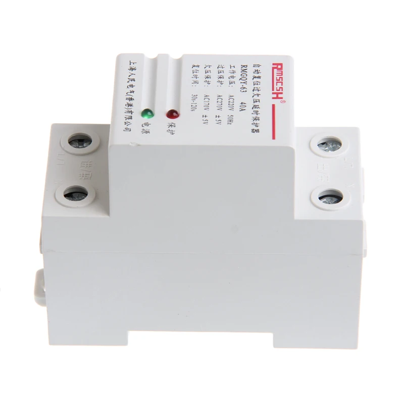 

OOTDTY 220V Din Rail Automatic Recovery Reconnect Over Under Voltage Protector Relay