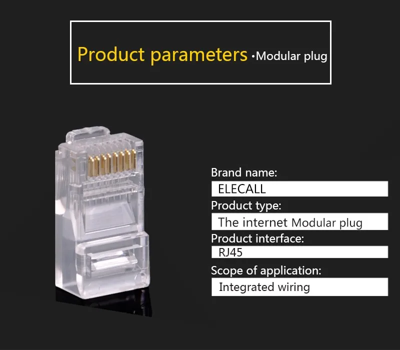 ELECALL100/200 шт 8 Pin RJ45 модульная розетка сетевой Ethernet Кристалл разъем RJ45 разъем адаптер