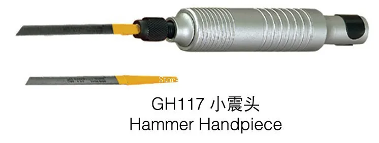 Лидер продаж! 1 шт./лот GH117 hammer наконечник, наконечник, Драгоценности Стоматологическая костюм, Foredom гибкий вал, ювелирные инструменты