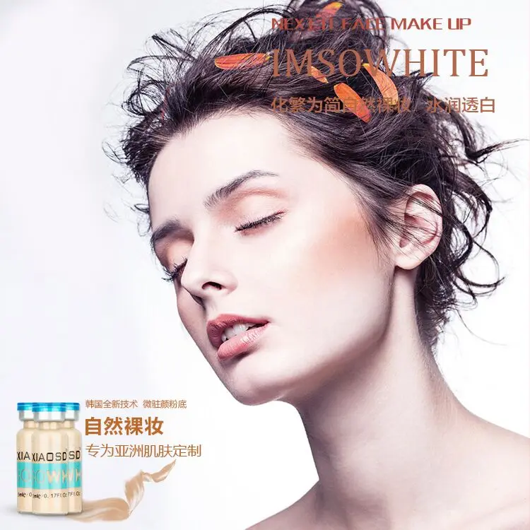 QQ20190425163533