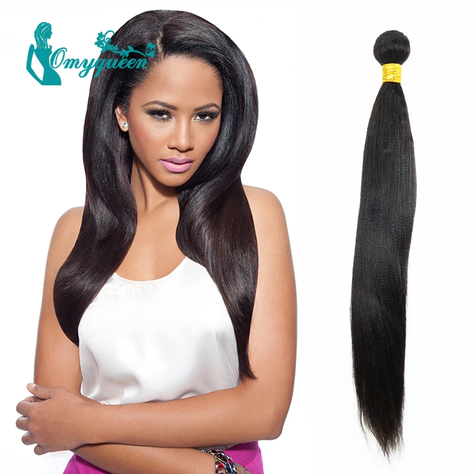 7A font b Brazilian b font font b Virgin b font font b Hair b font