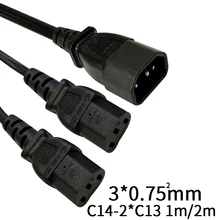 1 м C14-2* C13, IEC320 C14 штекер 2* IEC320 C13 Женский удлинитель питания шнур 3*0,75 квадратный PDU шасси UPS