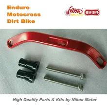 71 Запчасти для мотокросса ручной захват стенд Лифт сплав с ЧПУ 174 мм для Kayo K6 X7-K KTMEnduro комплект грязи велосипед запасной крест для Kawasaki для KT