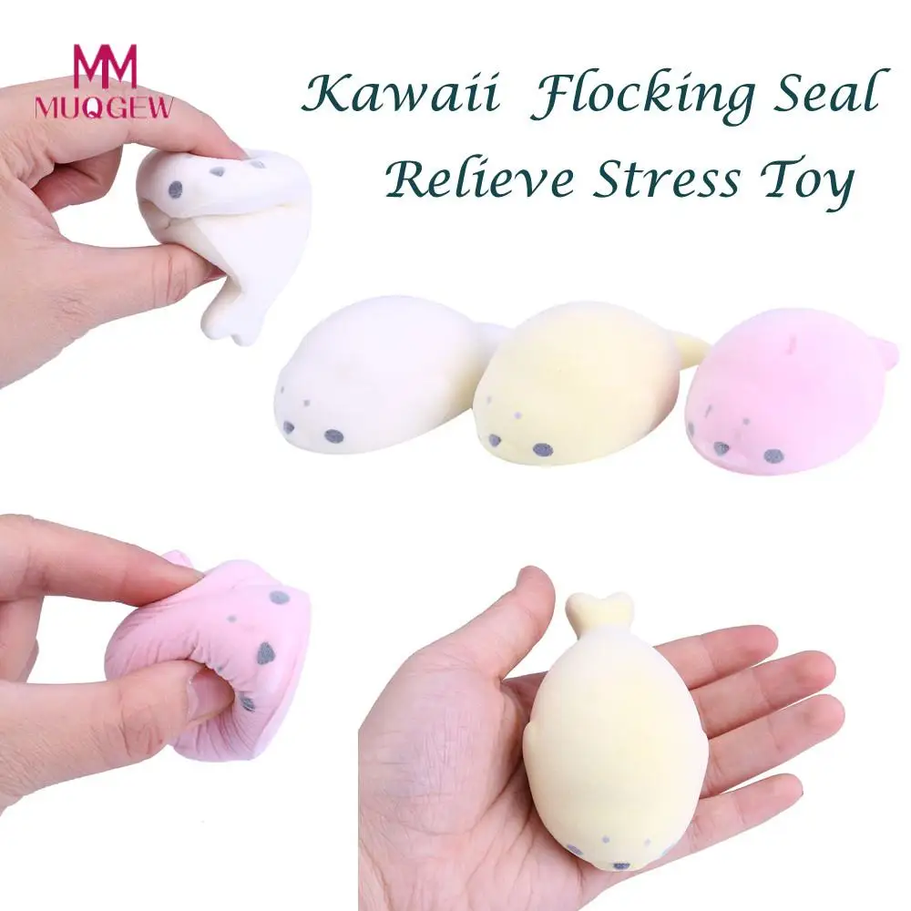 MUQGEW SquishyKawaii Flocking Seal мягкие игрушки для детей мини-медленный рост ароматическая игрушка для снятия стресса в кляпах игрушки Squishy