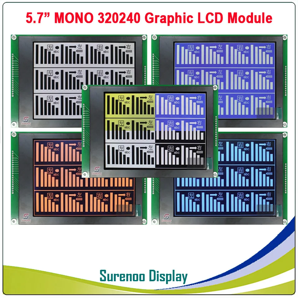 

5.7" 320X240 320240 MONO Color TFT Graphic LCD Module Display Panel Screen LCM with UCi8835 Controller