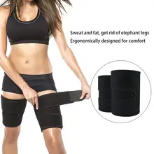 IShine женские ноги в форме потери веса Тощий уменьшение калорий неопрена Компрессионные Леггинсы пластиковые ноги тренер