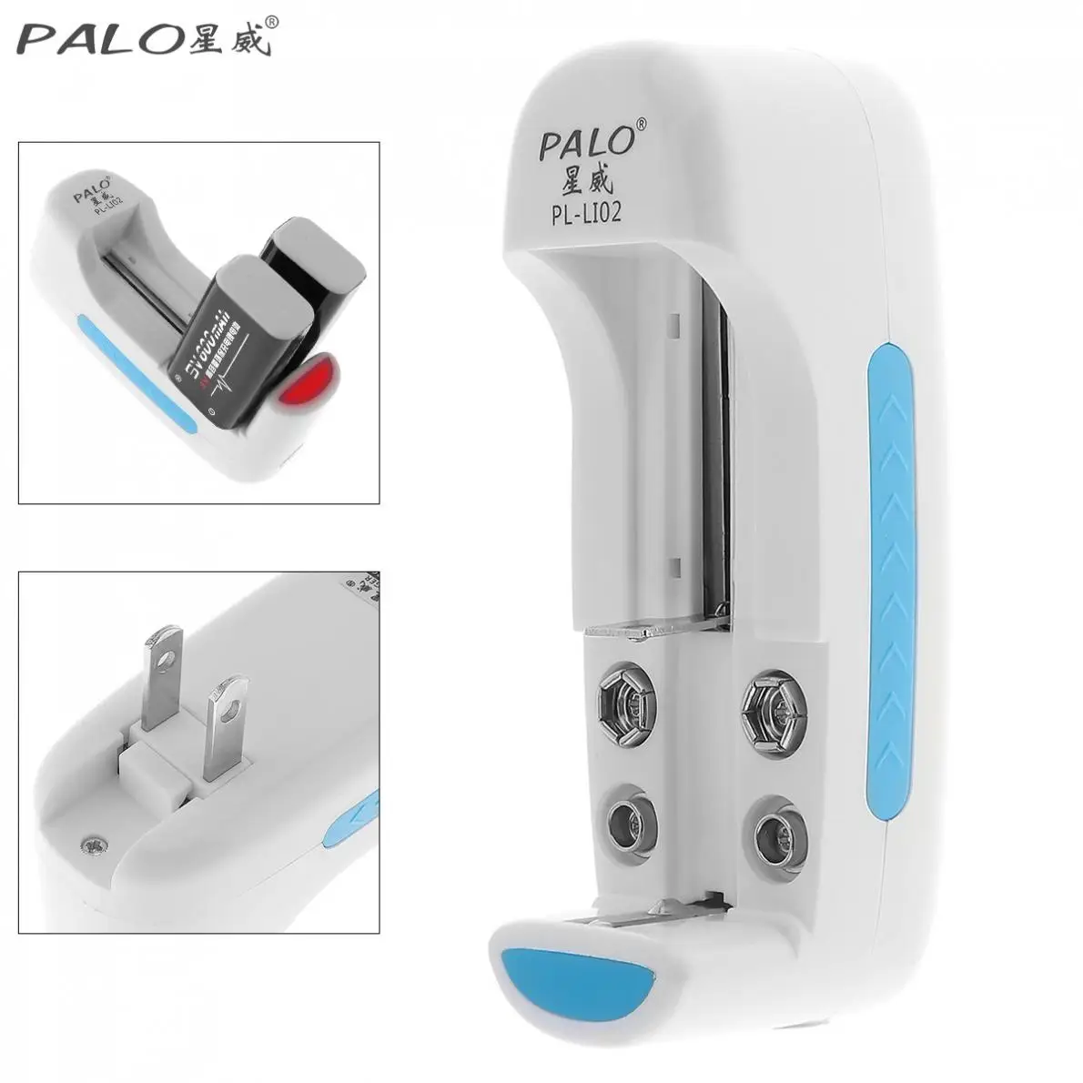 

PALO 3.7V Original PALO li-02 Battery Cells Charger For 14500 850 AA / AAA NiCd NiMh 18650 Rechargeable lithium Battery