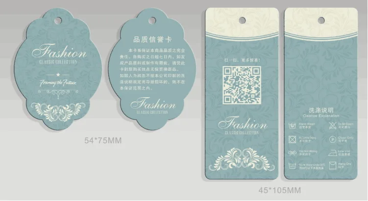 QQ20190215161827