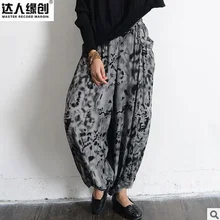 Бренд счетчик качества хлопок лен Осень дизайн легко Досуг widelegged Брюки Большие размеры