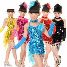 10 комплектов) Детская танцевальная одежда для латинских танцев юбки с блестками для девочек Детские костюмы для латинских танцев