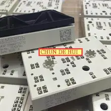 SKIIP31NAB125T12 новые оригинальные товары