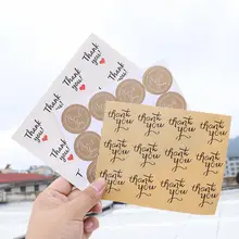 60/80/120 шт. круглые натуральные крафт наклейки спасибо за