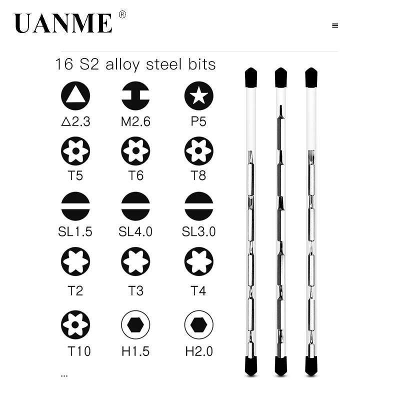 UANME ZEODO Cross-Border New Electric Screwdriver Charging Adjustable Torque Mini Screwdriver Anti-skid Electric Batch