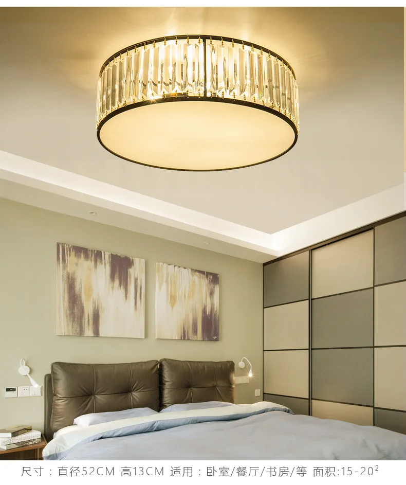 

Bedroom lamp LED ceiling lamp simple modern round room lamp home living room lamp creative study restaurant