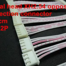 10 шт./лот 20 см XH красный белый кабель ленты dual head противоположном направлении XH2.54 2 P 3 P 4 P 5 P 6 P 7 P 8 P 9 P 10 P 11 12 P разъем