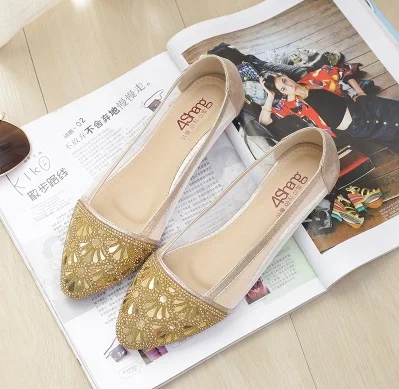 gold mesh