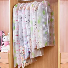 Пылезащитный чехол для костюма на молнии сумки Висячие для хранения одежды сумка органайзер чехол пылезащитный чехол костюм сумка для детской цветной одежды