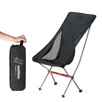 

Naturehike Portable Ultralight Collapsible Moon Leisure Camping Chair For Outdoor Hiking Travel Picnic BBQ Beach Fishing