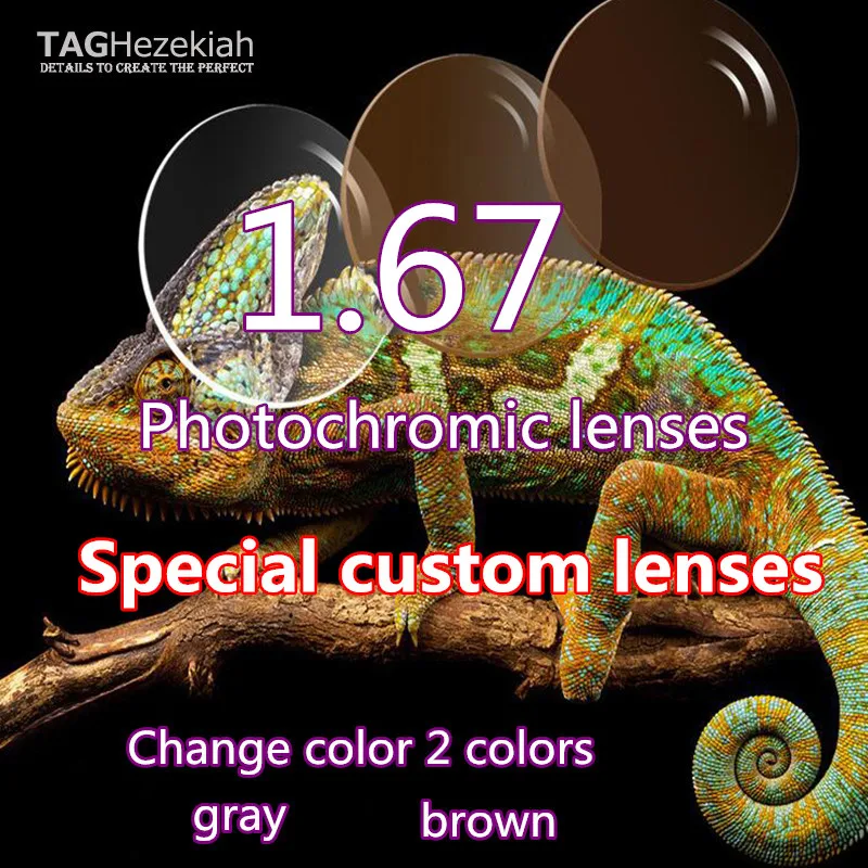 

Special customization 1.67 aspheric photochromism prescription lenses high quality custom reading glasses lenses gray / brown
