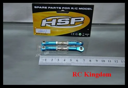 166017 06048B Front/rear &ampServo Link Aluminum Steering Linkage 2P HSP 1/10 4WD | Игрушки и хобби