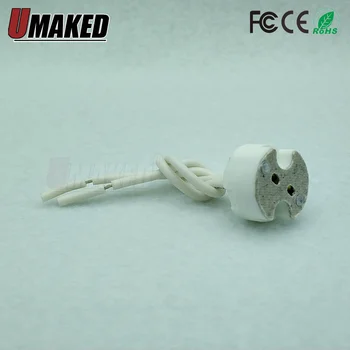 オンライン MR11 MR16 GU5.3 G4 電線コネクタハロゲン Led 電球ホルダーベースソケット陶器と磁器子羊拠点