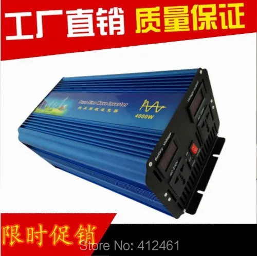 

CE EMC approved 4000W Full Power 8000w peak household high efficiency off-grid pure sine wave solar power inverter for home