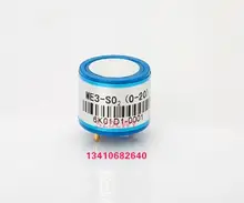 ME3-SO2 SO2 SENSORS