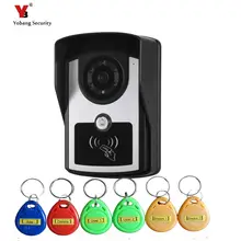 Yobang Security Color Camera With 5PCSS RFID Keyfobs Outdoor Unit Doorphone Video Intercom Camera Not Including Indoor Screen